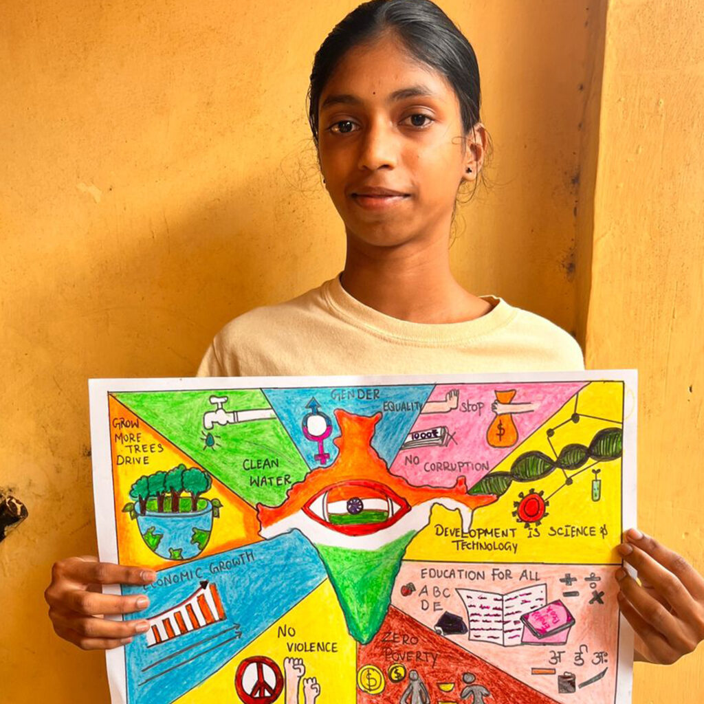 The One Friend Art Competition