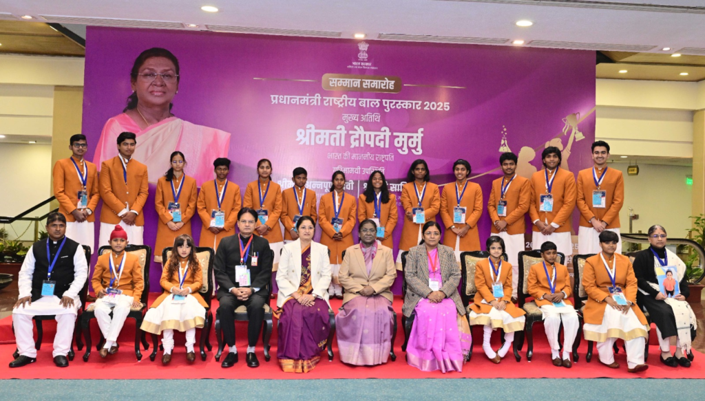 Complete List of Pradhan Mantri Rashtriya Bal Puraskar!