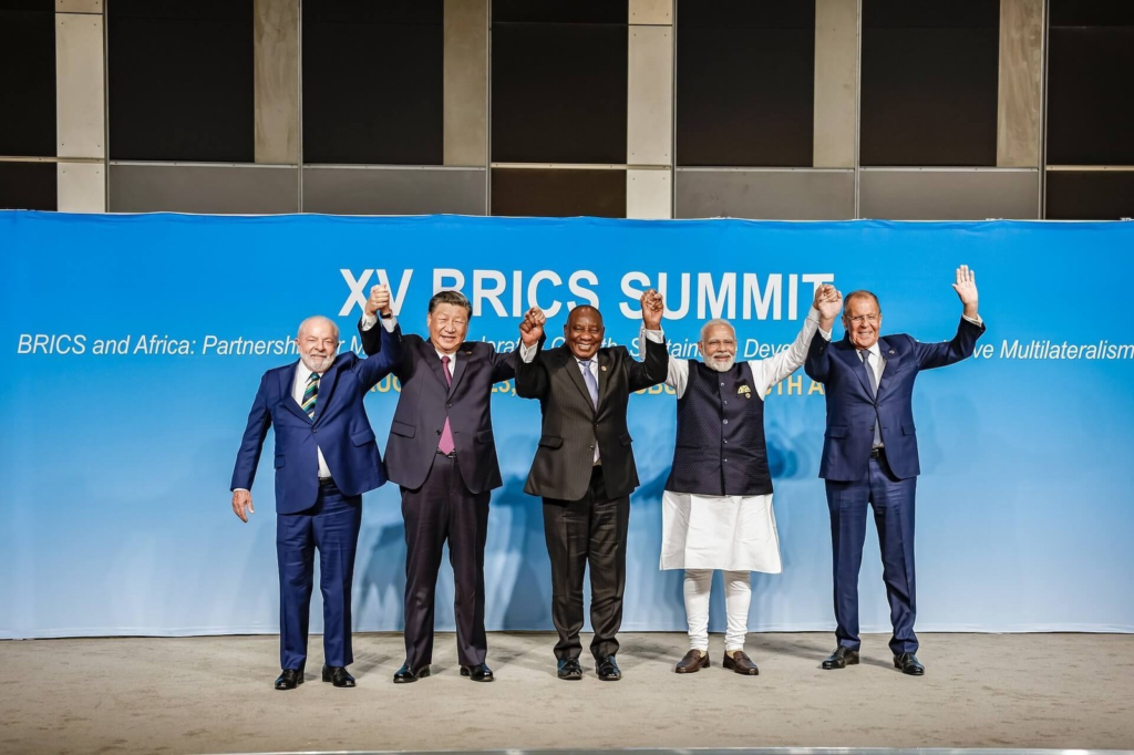 BRICS 2026
