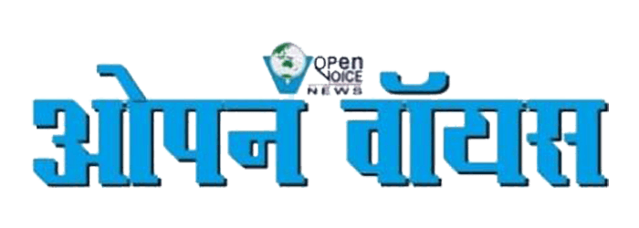 open voice