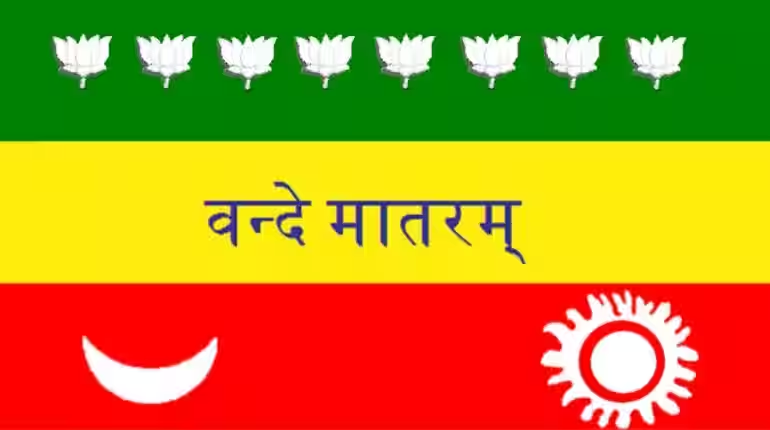 Evolution of India's Flag: From the Calcutta Flag to Tiranga