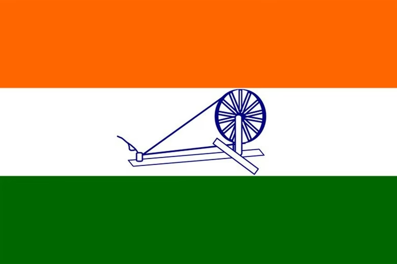 Evolution of India's Flag: From the Calcutta Flag to Tiranga