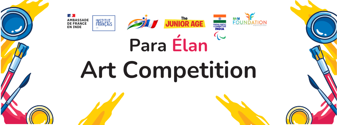 Para Elan art competition